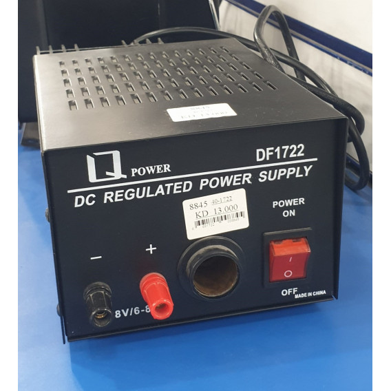 DC Regulated Power Supply 13.8v